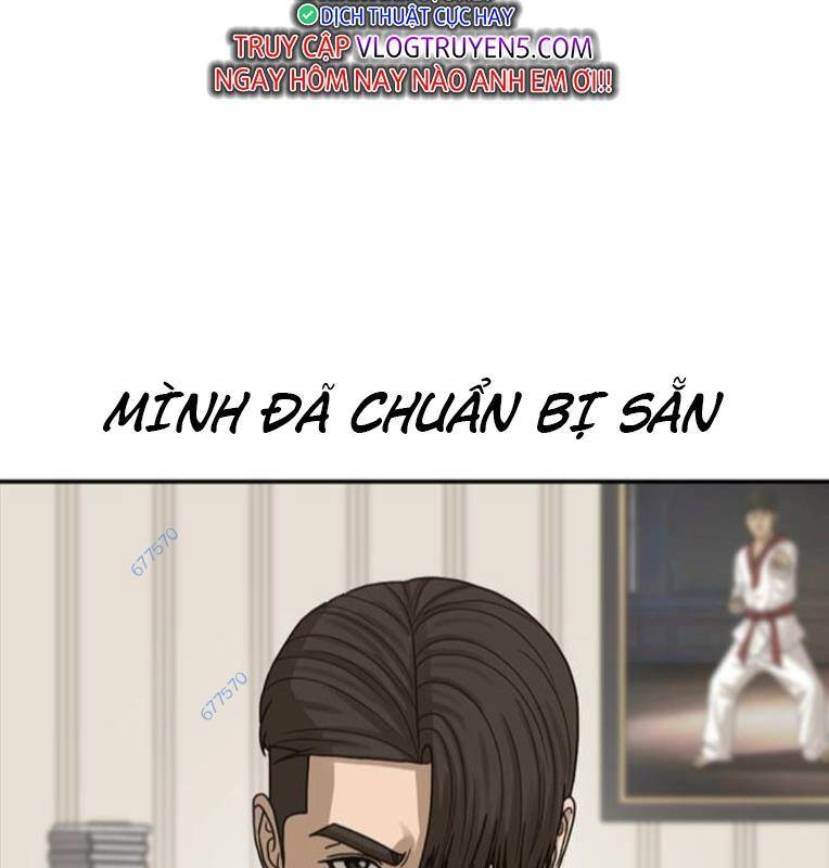 Thời Đại Ulzzang Chapter 27 - 121