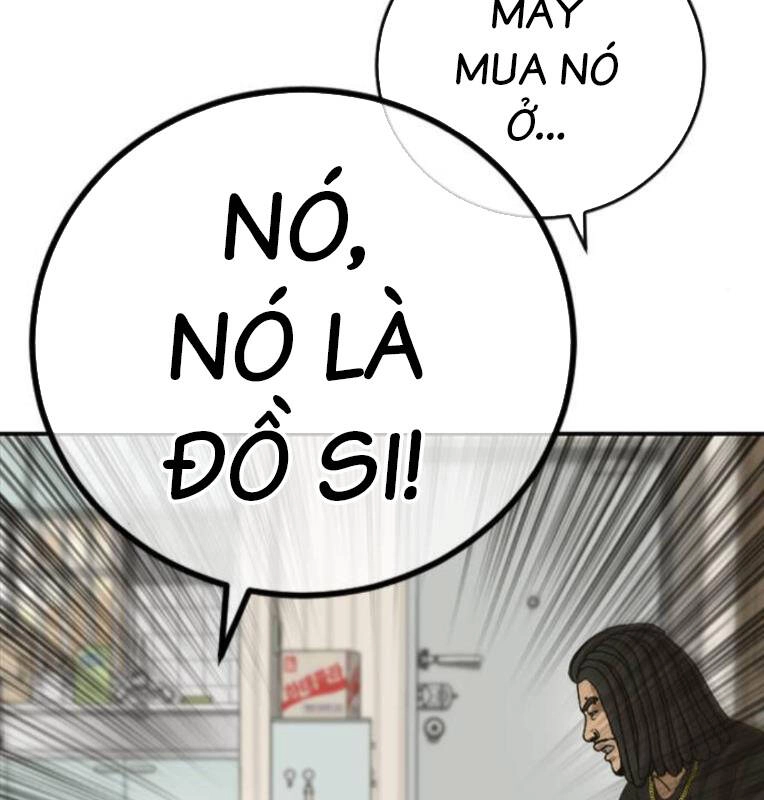 Thời Đại Ulzzang Chapter 27 - 124