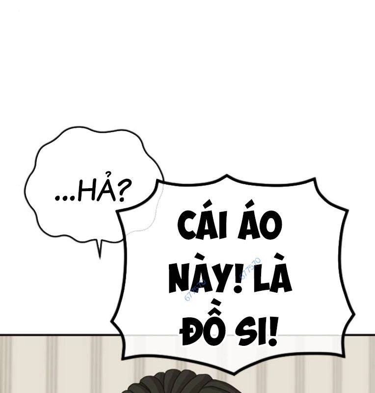 Thời Đại Ulzzang Chapter 27 - 127