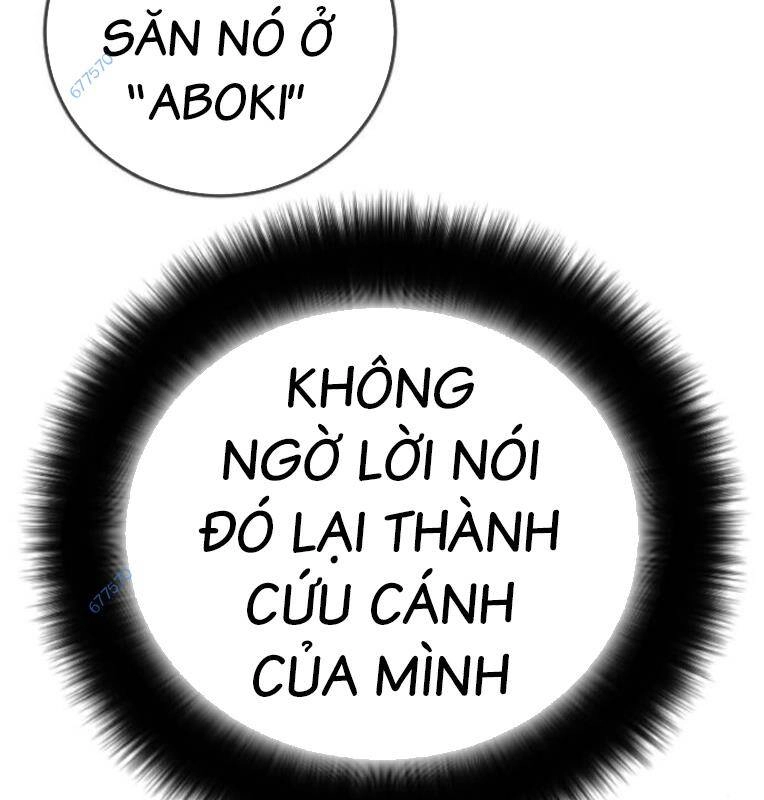 Thời Đại Ulzzang Chapter 27 - 139