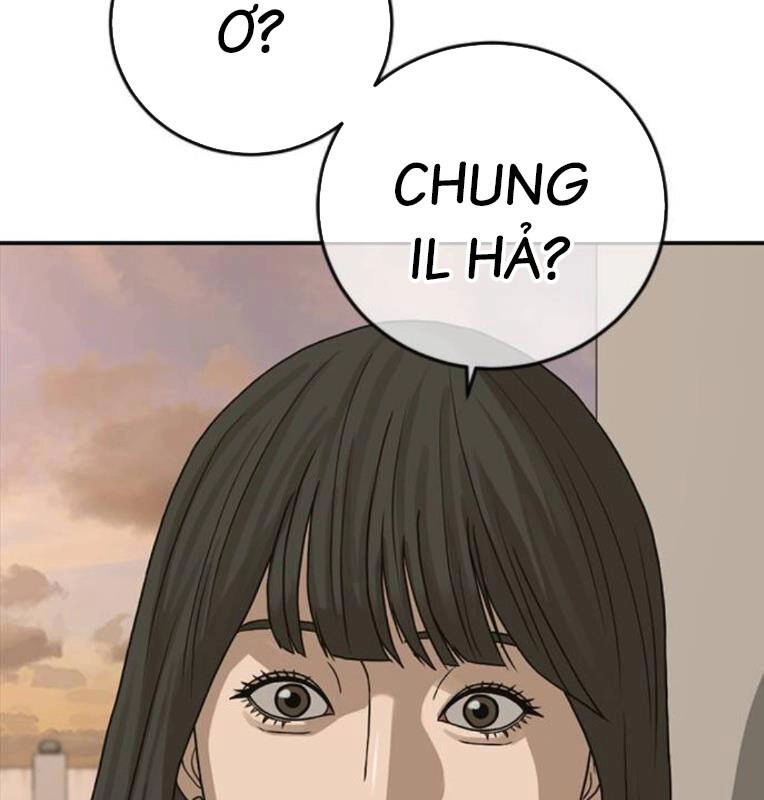 Thời Đại Ulzzang Chapter 27 - 148