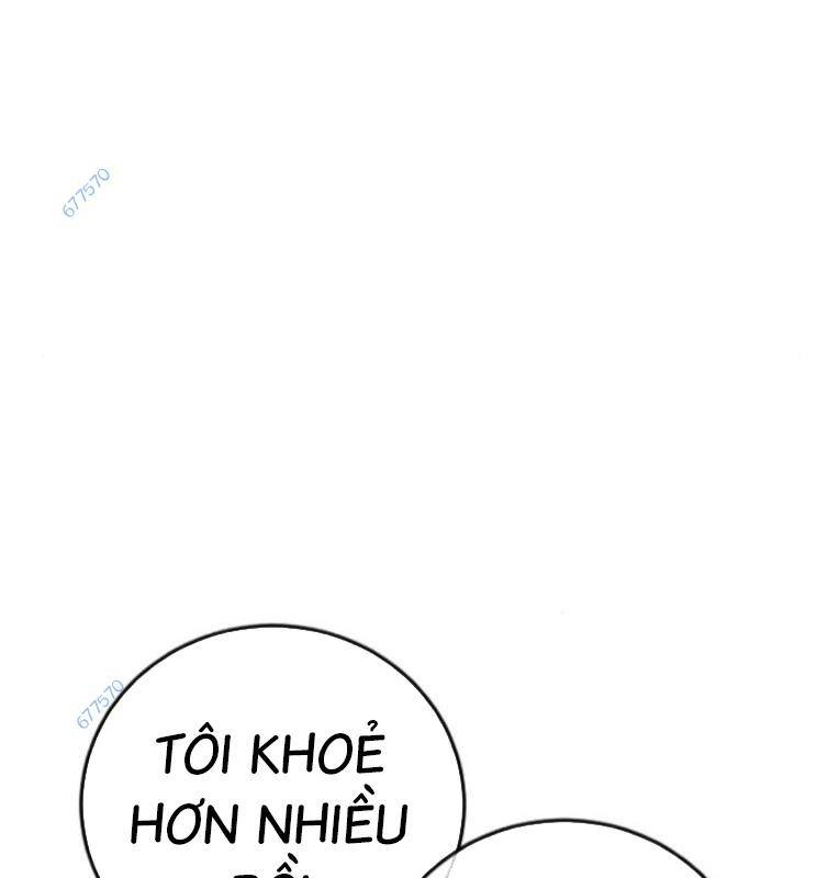 Thời Đại Ulzzang Chapter 27 - 153