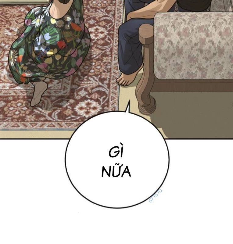 Thời Đại Ulzzang Chapter 27 - 159