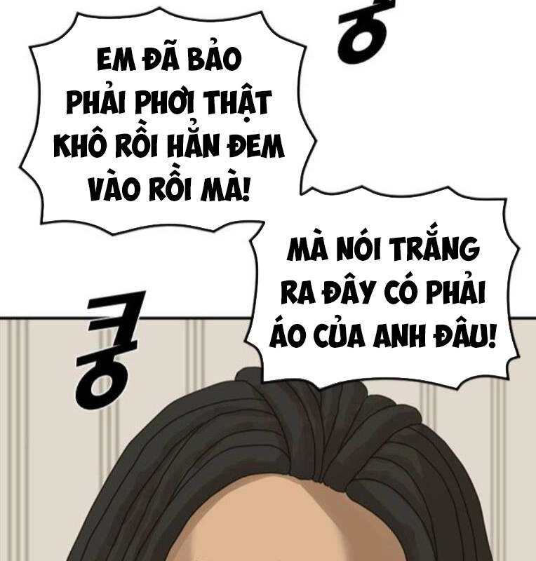 Thời Đại Ulzzang Chapter 27 - 162