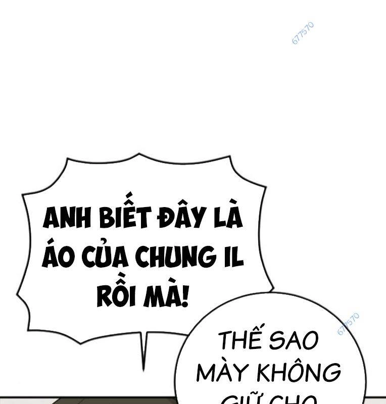 Thời Đại Ulzzang Chapter 27 - 165