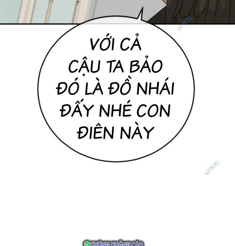Thời Đại Ulzzang Chapter 27 - 167