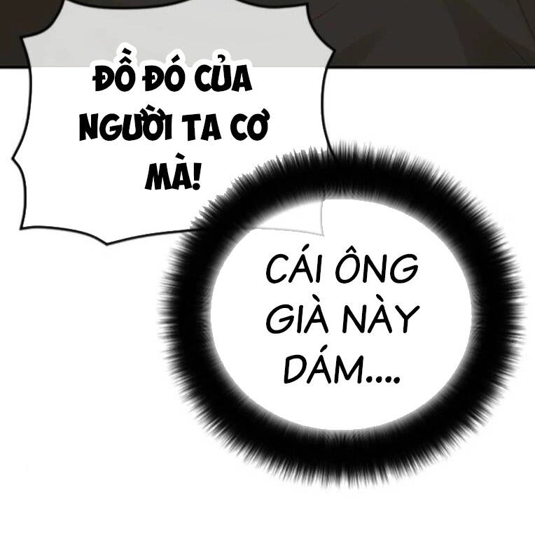 Thời Đại Ulzzang Chapter 27 - 170