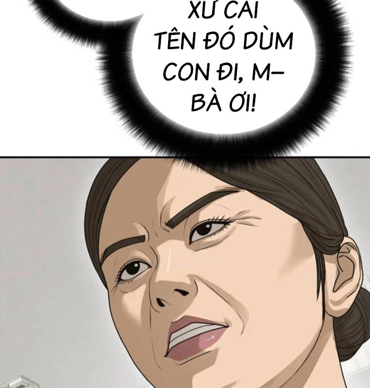 Thời Đại Ulzzang Chapter 27 - 174