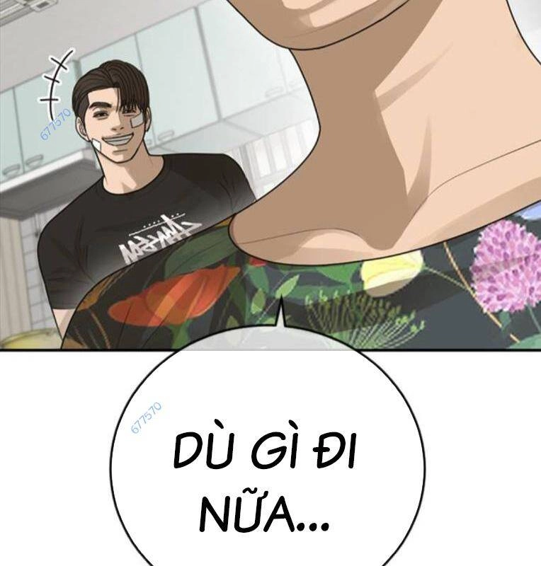 Thời Đại Ulzzang Chapter 27 - 175