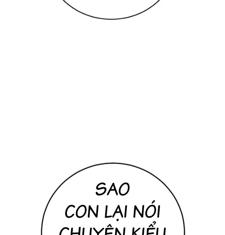 Thời Đại Ulzzang Chapter 27 - 176