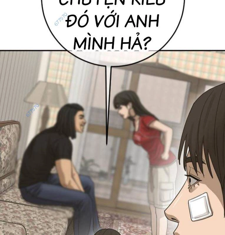 Thời Đại Ulzzang Chapter 27 - 177