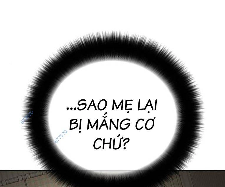 Thời Đại Ulzzang Chapter 27 - 183