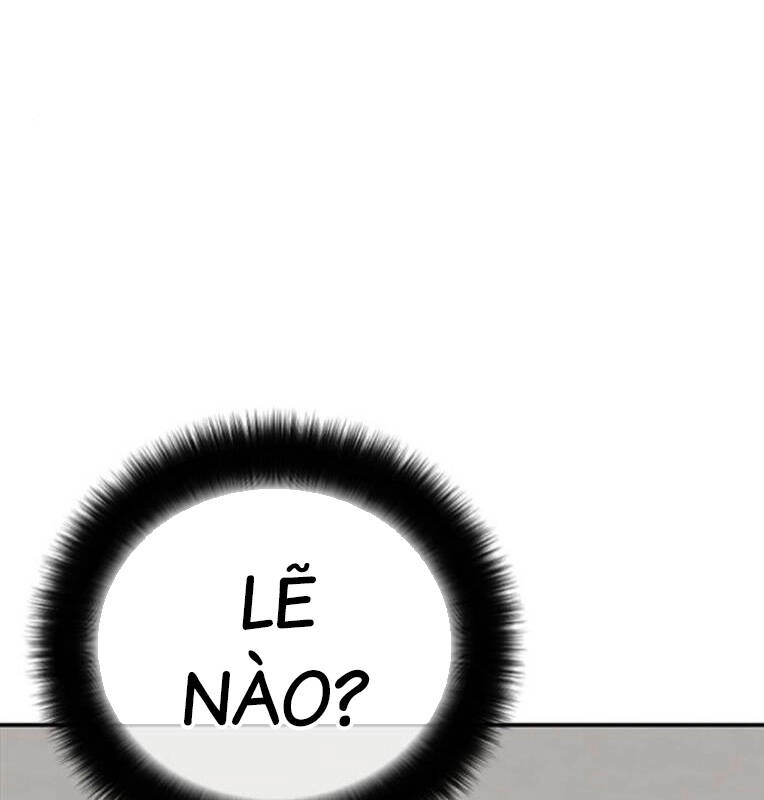 Thời Đại Ulzzang Chapter 27 - 186