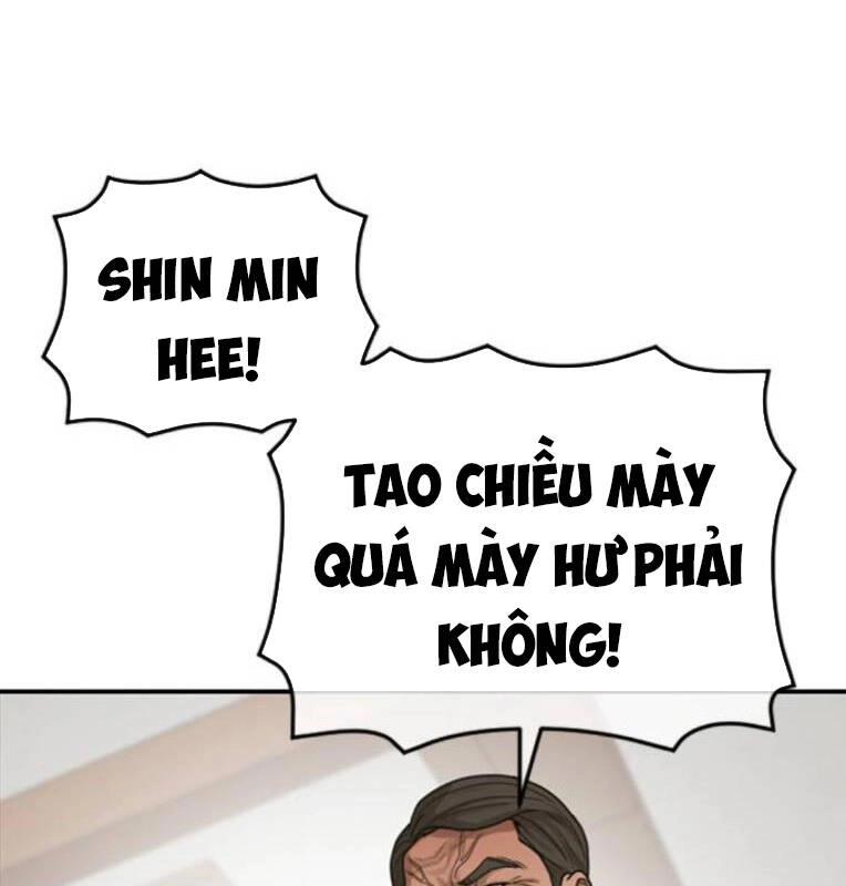 Thời Đại Ulzzang Chapter 27 - 194