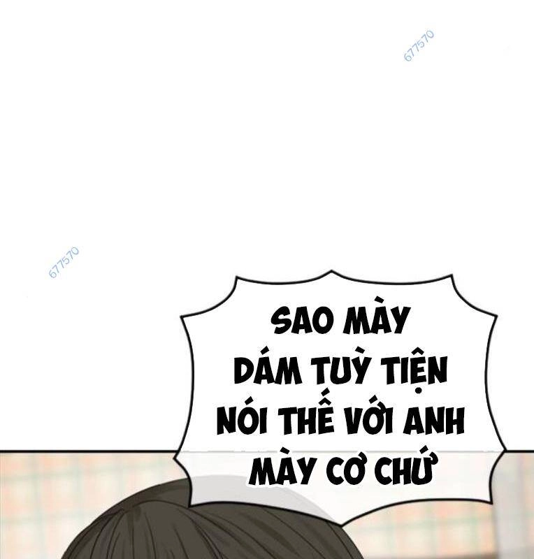 Thời Đại Ulzzang Chapter 27 - 197