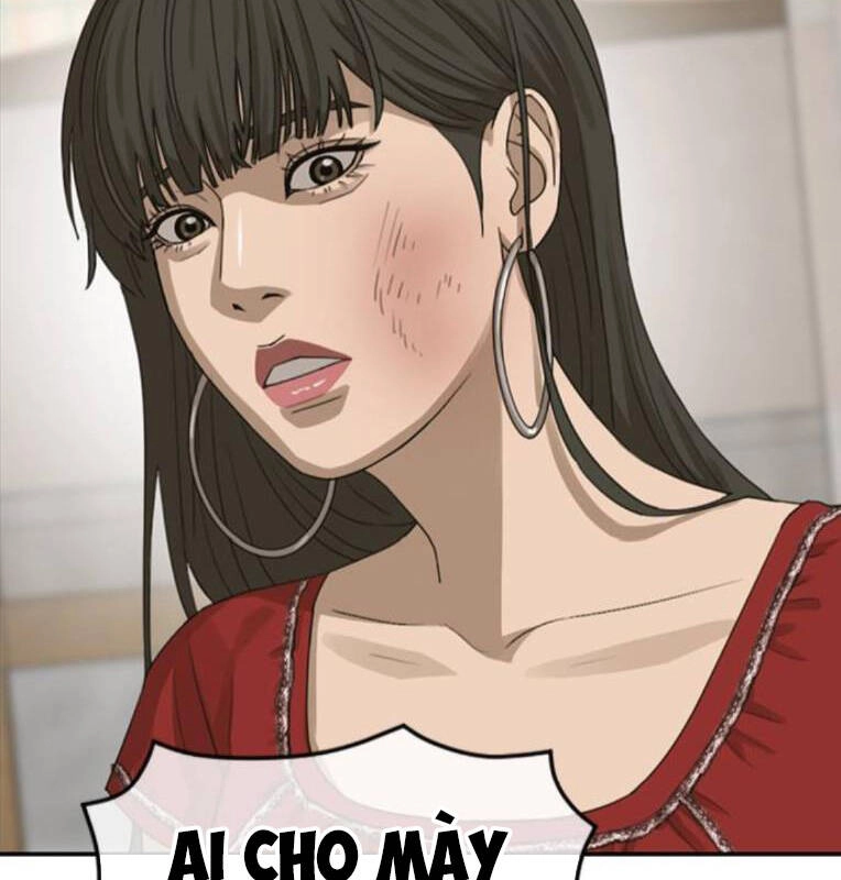 Thời Đại Ulzzang Chapter 27 - 198