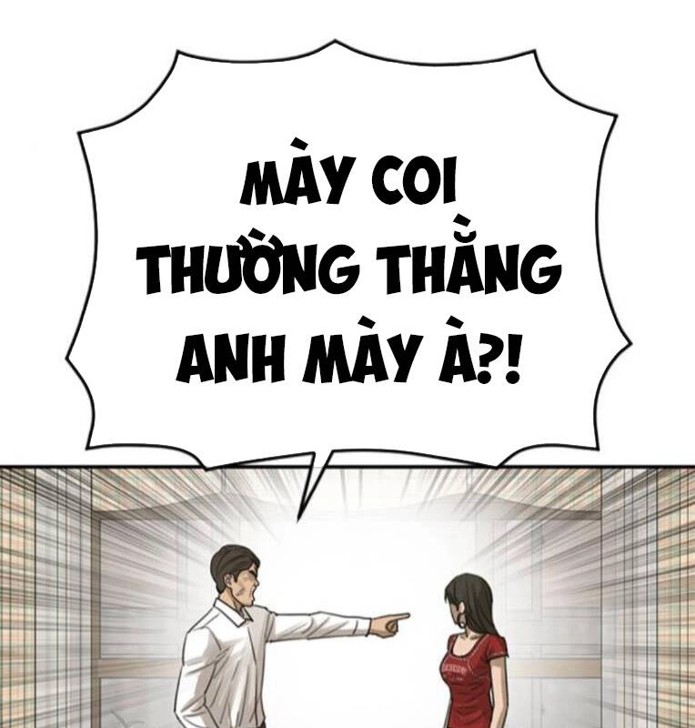 Thời Đại Ulzzang Chapter 27 - 200