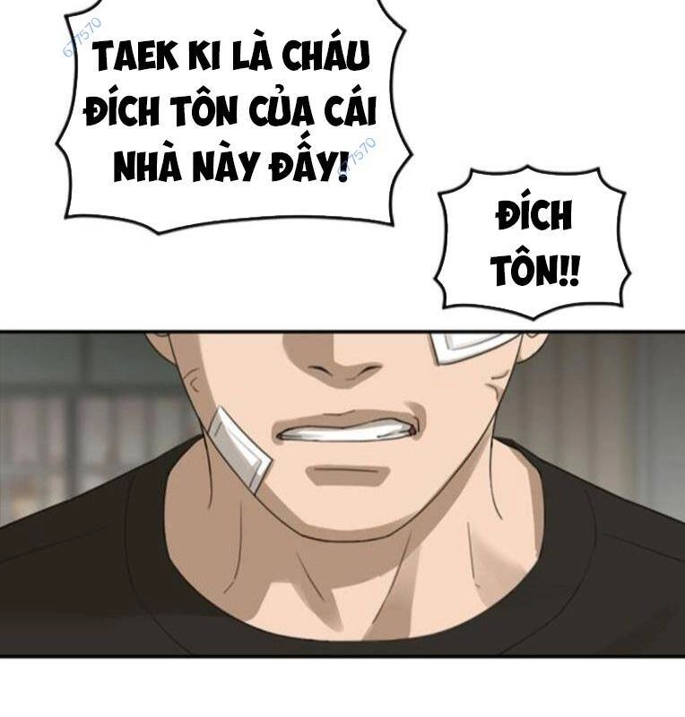 Thời Đại Ulzzang Chapter 27 - 203