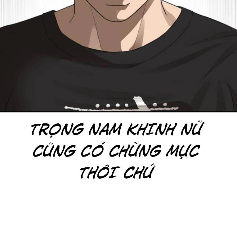 Thời Đại Ulzzang Chapter 27 - 208