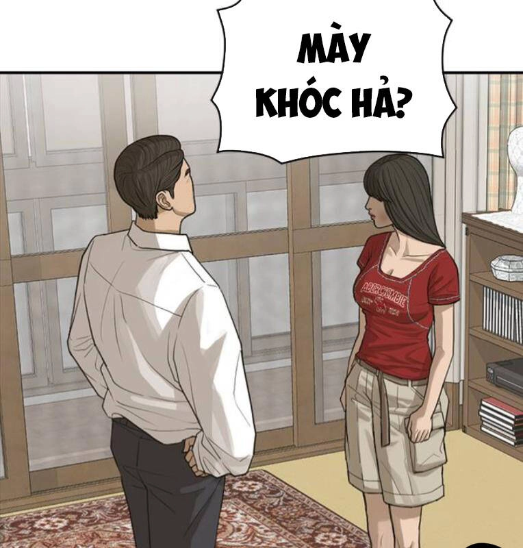 Thời Đại Ulzzang Chapter 27 - 210