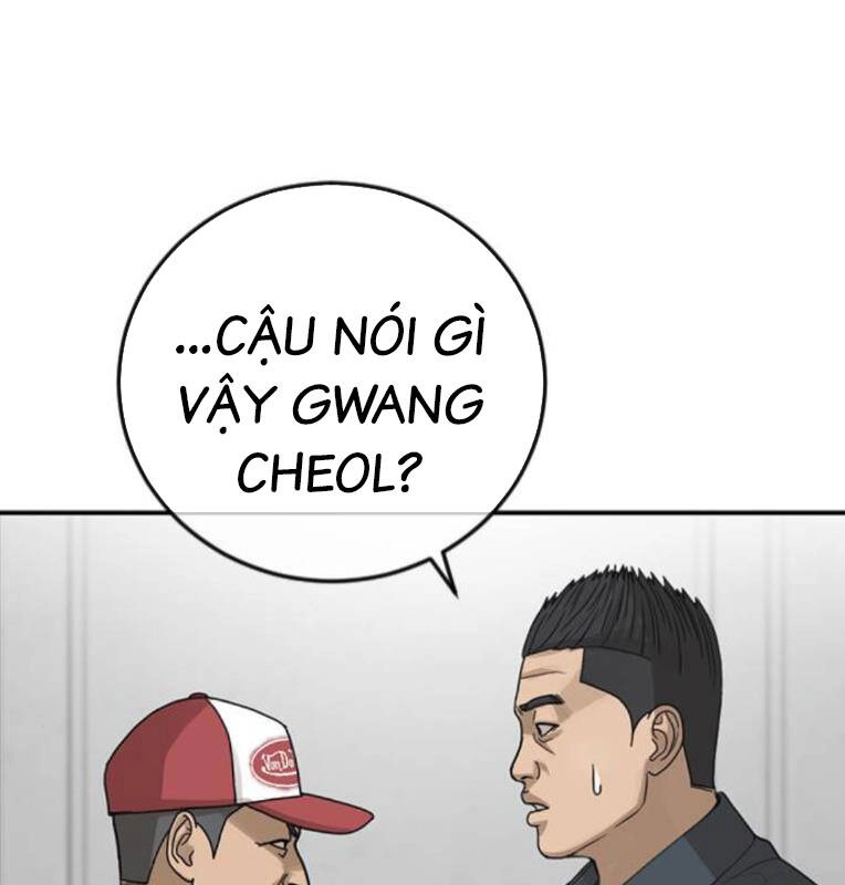 Thời Đại Ulzzang Chapter 27 - 216