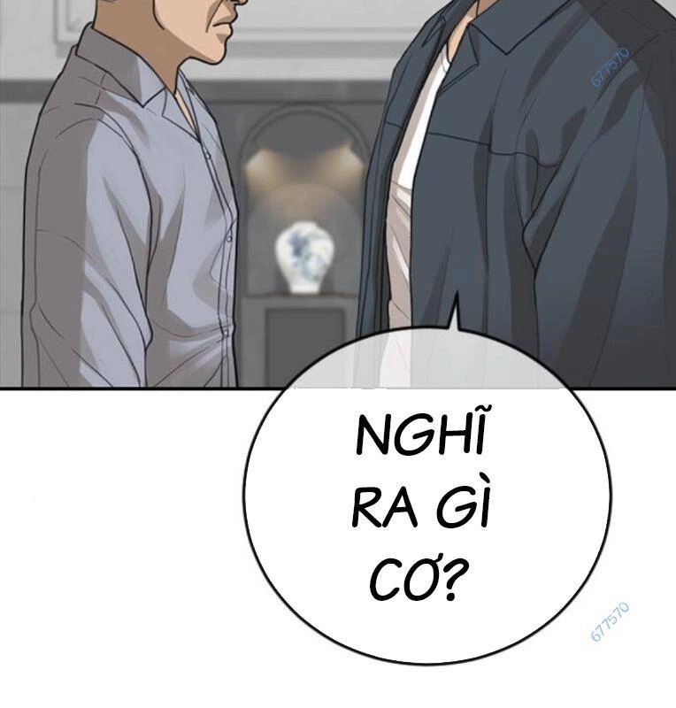 Thời Đại Ulzzang Chapter 27 - 217