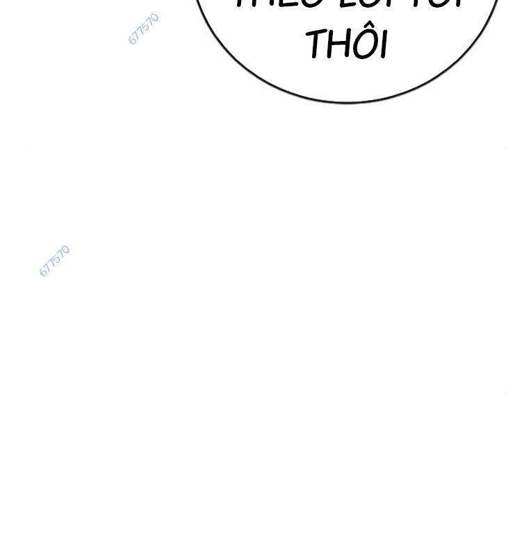 Thời Đại Ulzzang Chapter 27 - 221