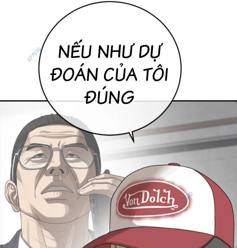 Thời Đại Ulzzang Chapter 27 - 225