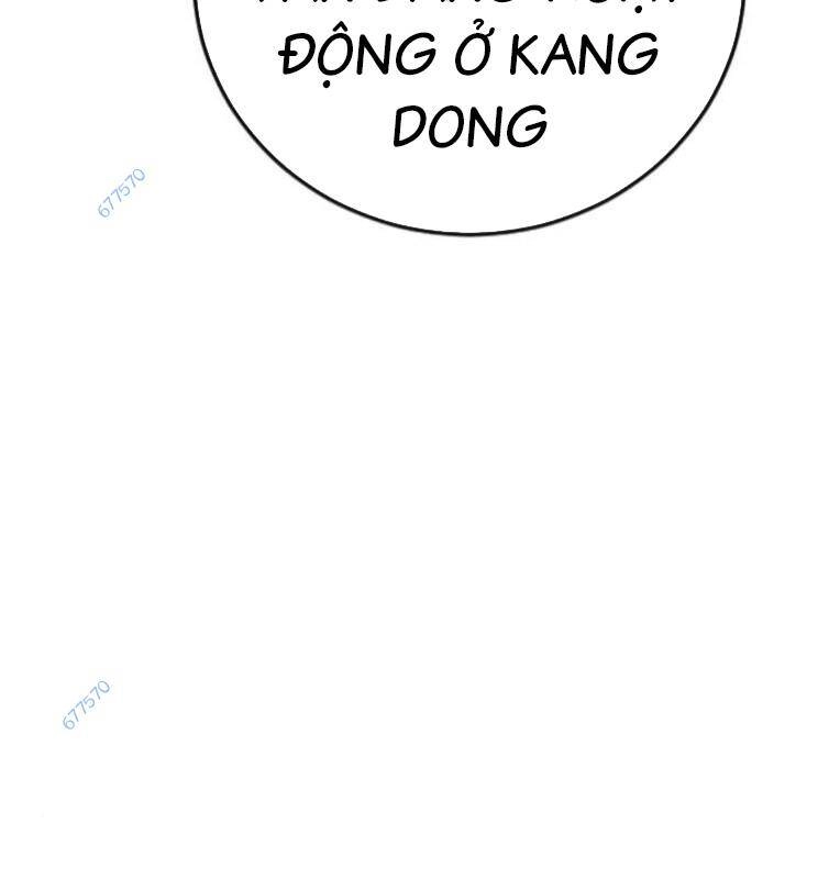 Thời Đại Ulzzang Chapter 27 - 227