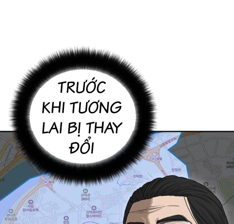 Thời Đại Ulzzang Chapter 27 - 228