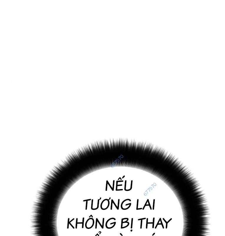 Thời Đại Ulzzang Chapter 27 - 233