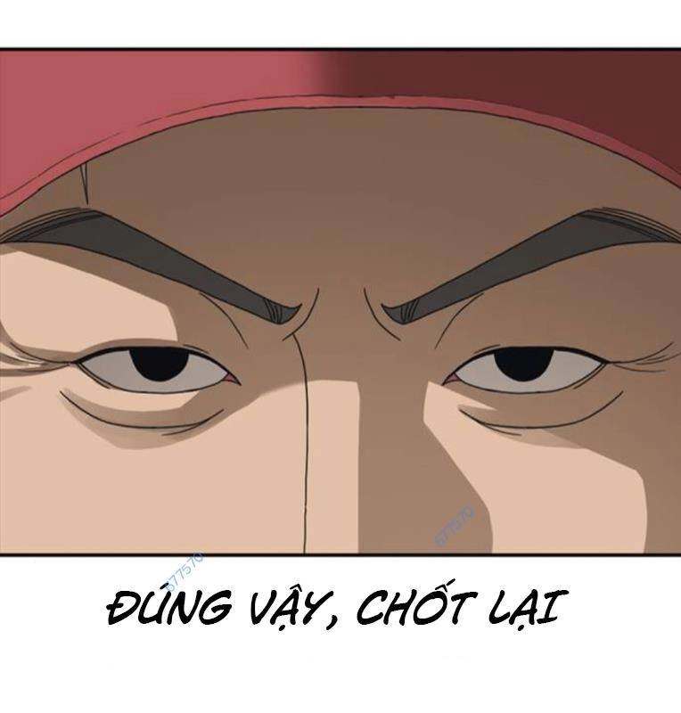 Thời Đại Ulzzang Chapter 27 - 237