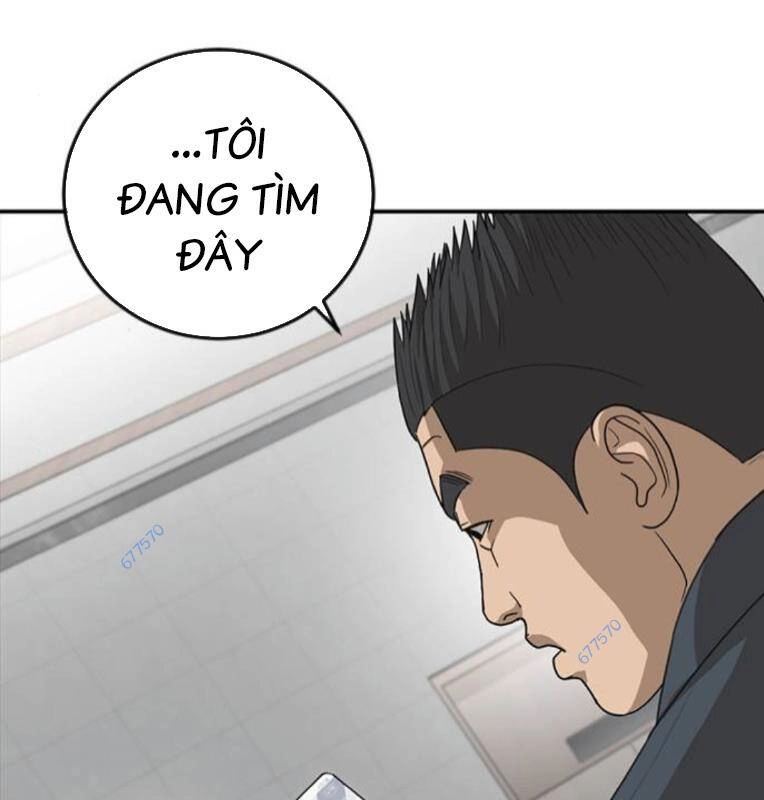 Thời Đại Ulzzang Chapter 27 - 239