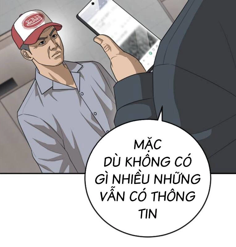 Thời Đại Ulzzang Chapter 27 - 240