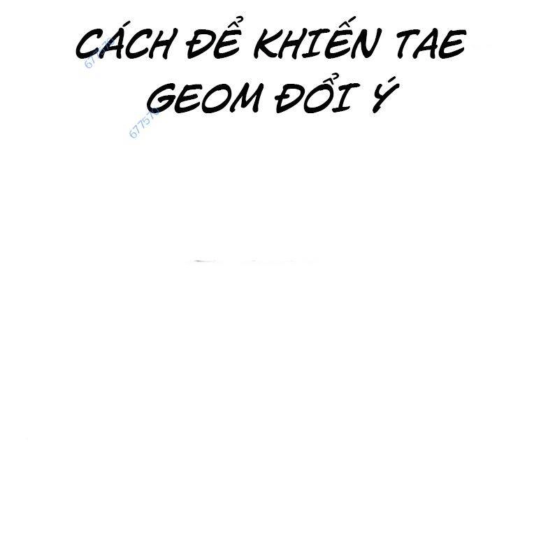 Thời Đại Ulzzang Chapter 27 - 241