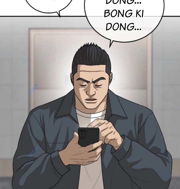 Thời Đại Ulzzang Chapter 27 - 243