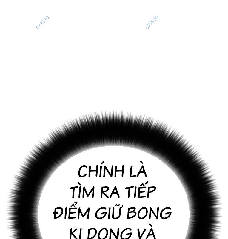 Thời Đại Ulzzang Chapter 27 - 245