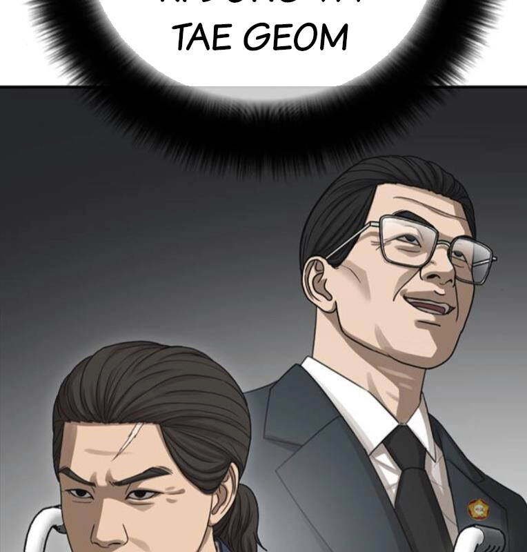 Thời Đại Ulzzang Chapter 27 - 246