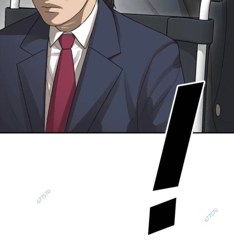 Thời Đại Ulzzang Chapter 27 - 247