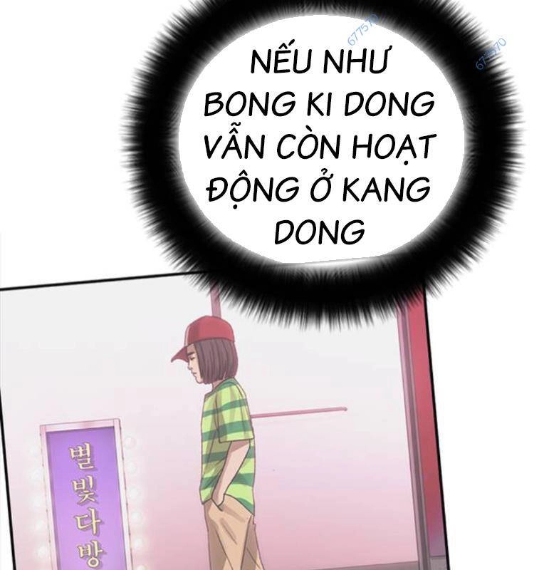 Thời Đại Ulzzang Chapter 27 - 249