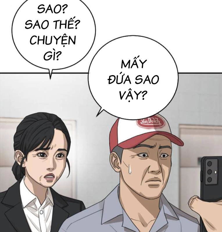 Thời Đại Ulzzang Chapter 27 - 256