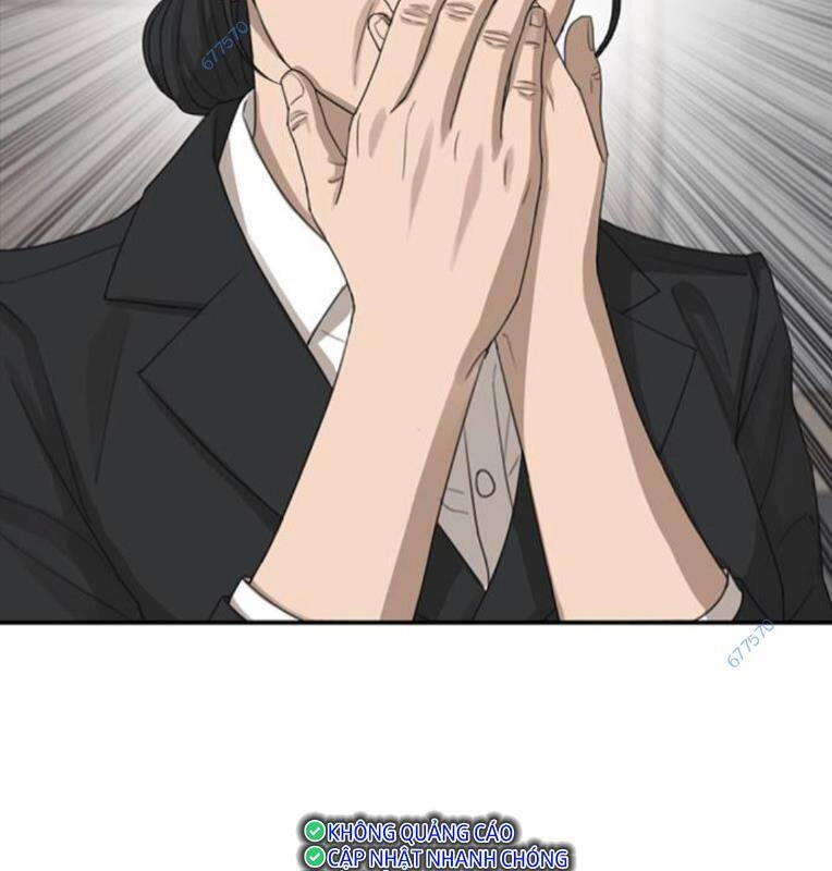 Thời Đại Ulzzang Chapter 27 - 259