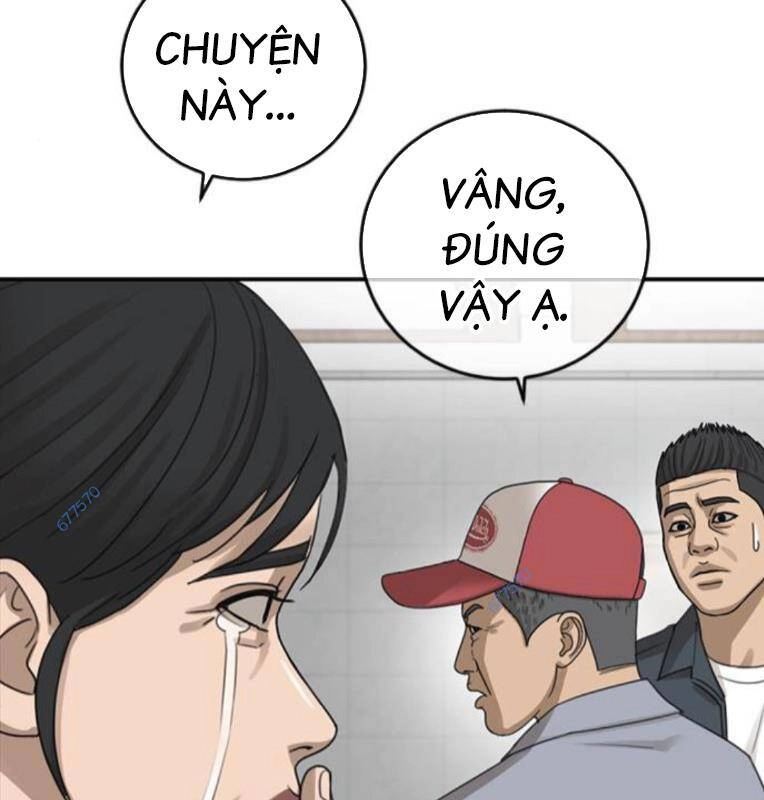 Thời Đại Ulzzang Chapter 27 - 261