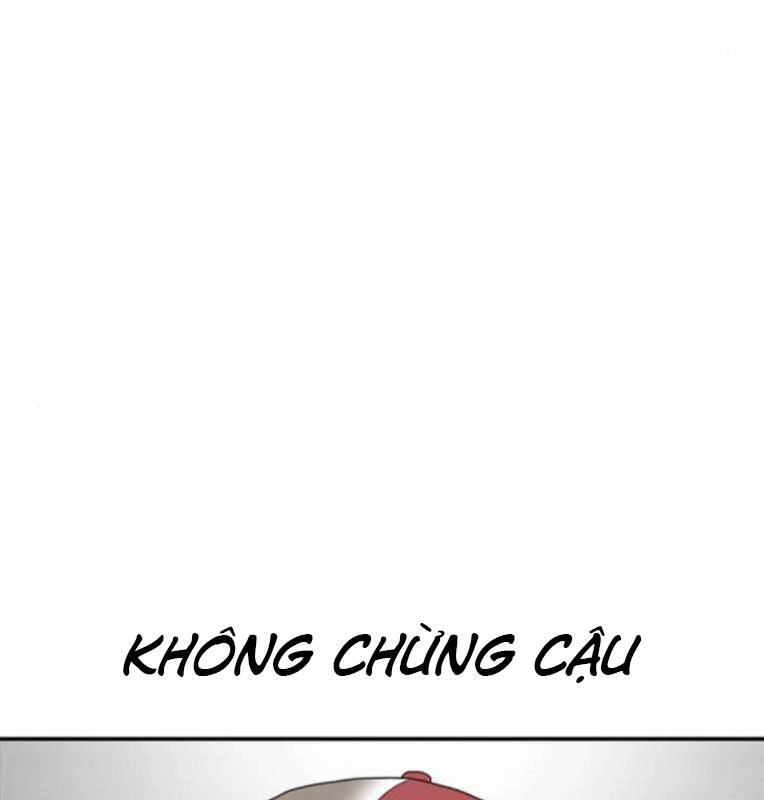 Thời Đại Ulzzang Chapter 27 - 266