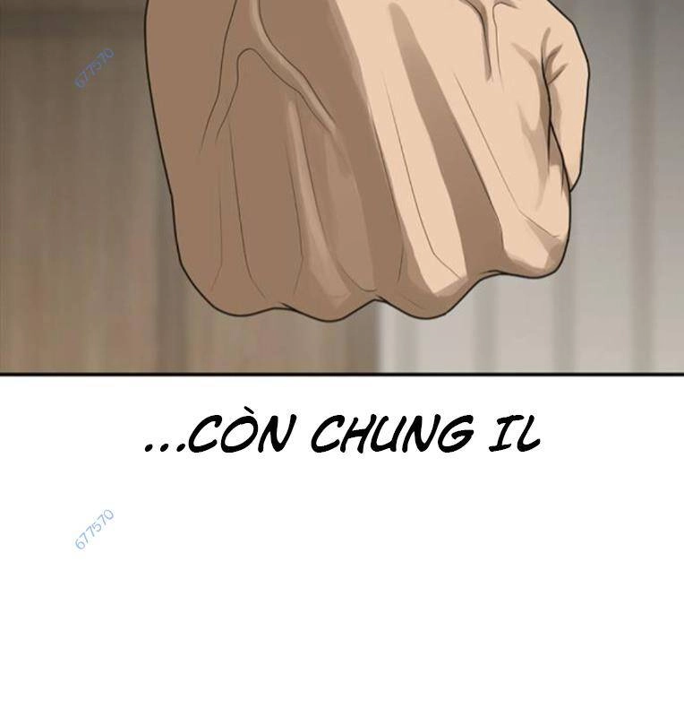 Thời Đại Ulzzang Chapter 27 - 271