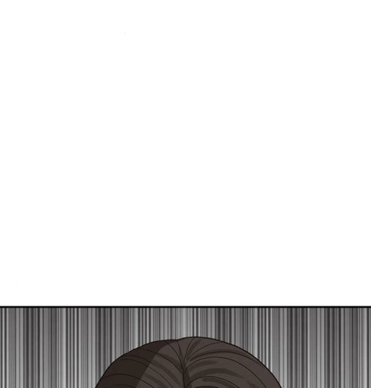 Thời Đại Ulzzang Chapter 27 - 272