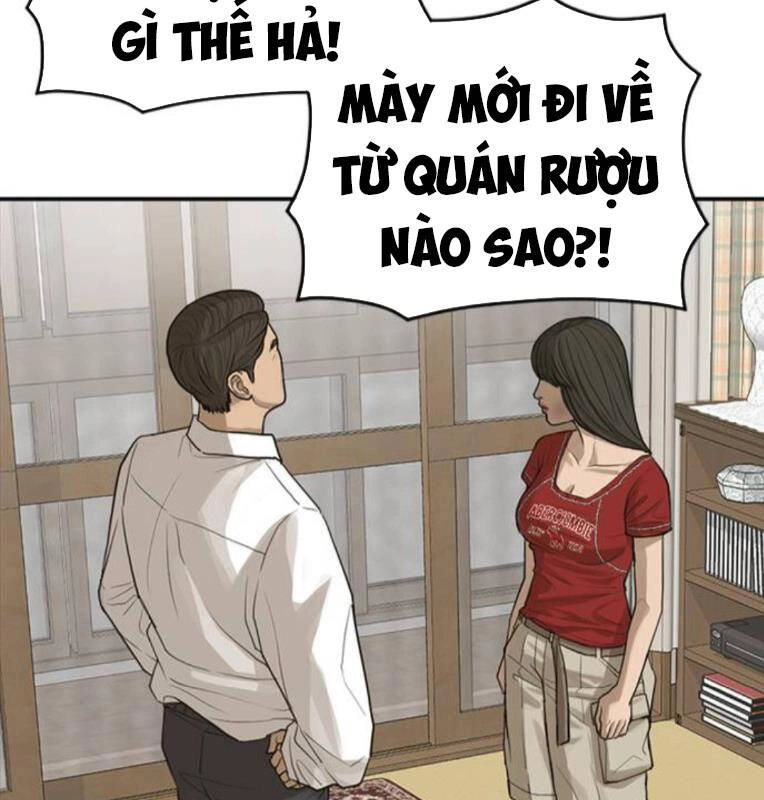 Thời Đại Ulzzang Chapter 27 - 276