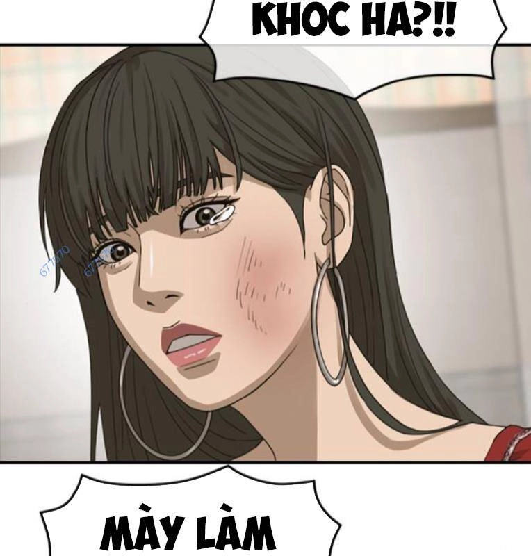 Thời Đại Ulzzang Chapter 27 - 279