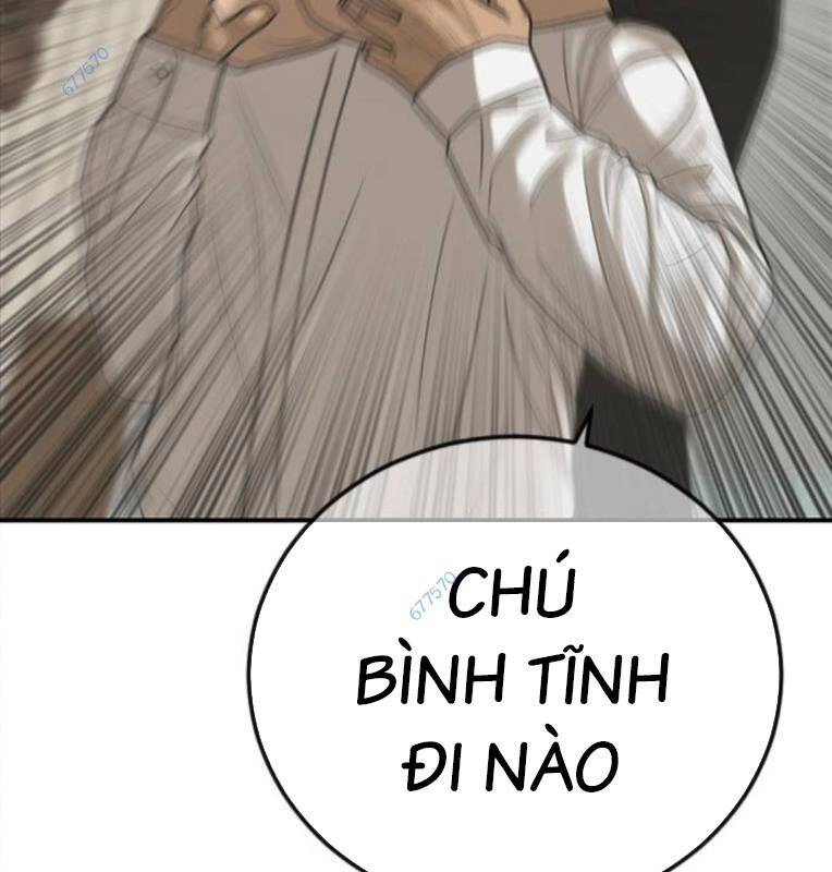 Thời Đại Ulzzang Chapter 27 - 285