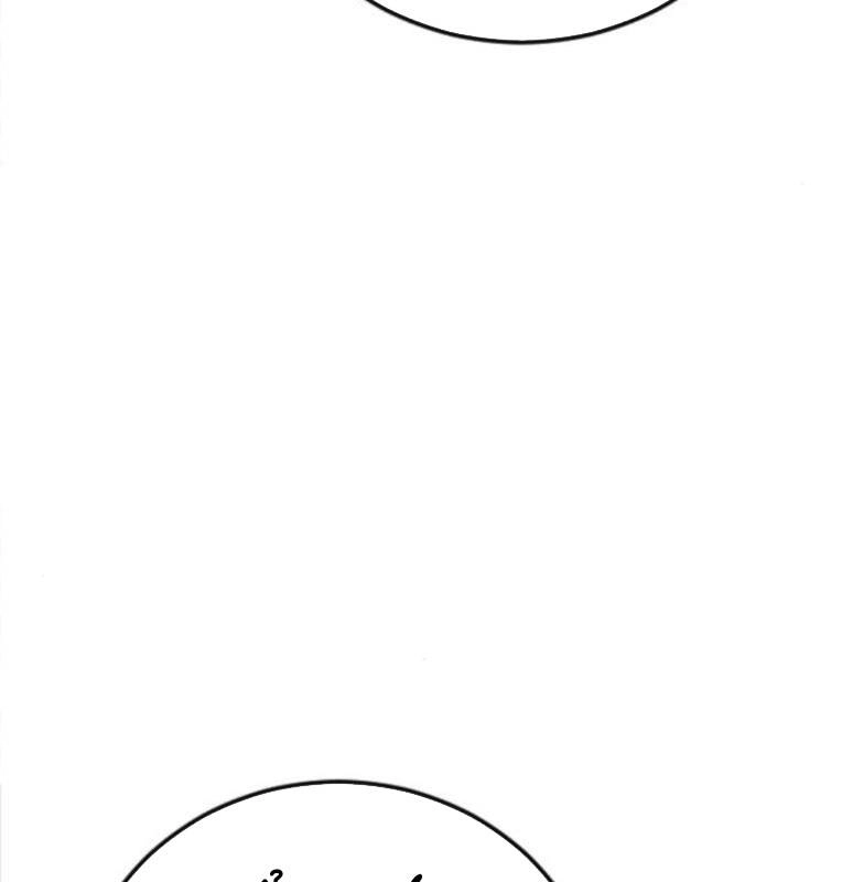 Thời Đại Ulzzang Chapter 27 - 286